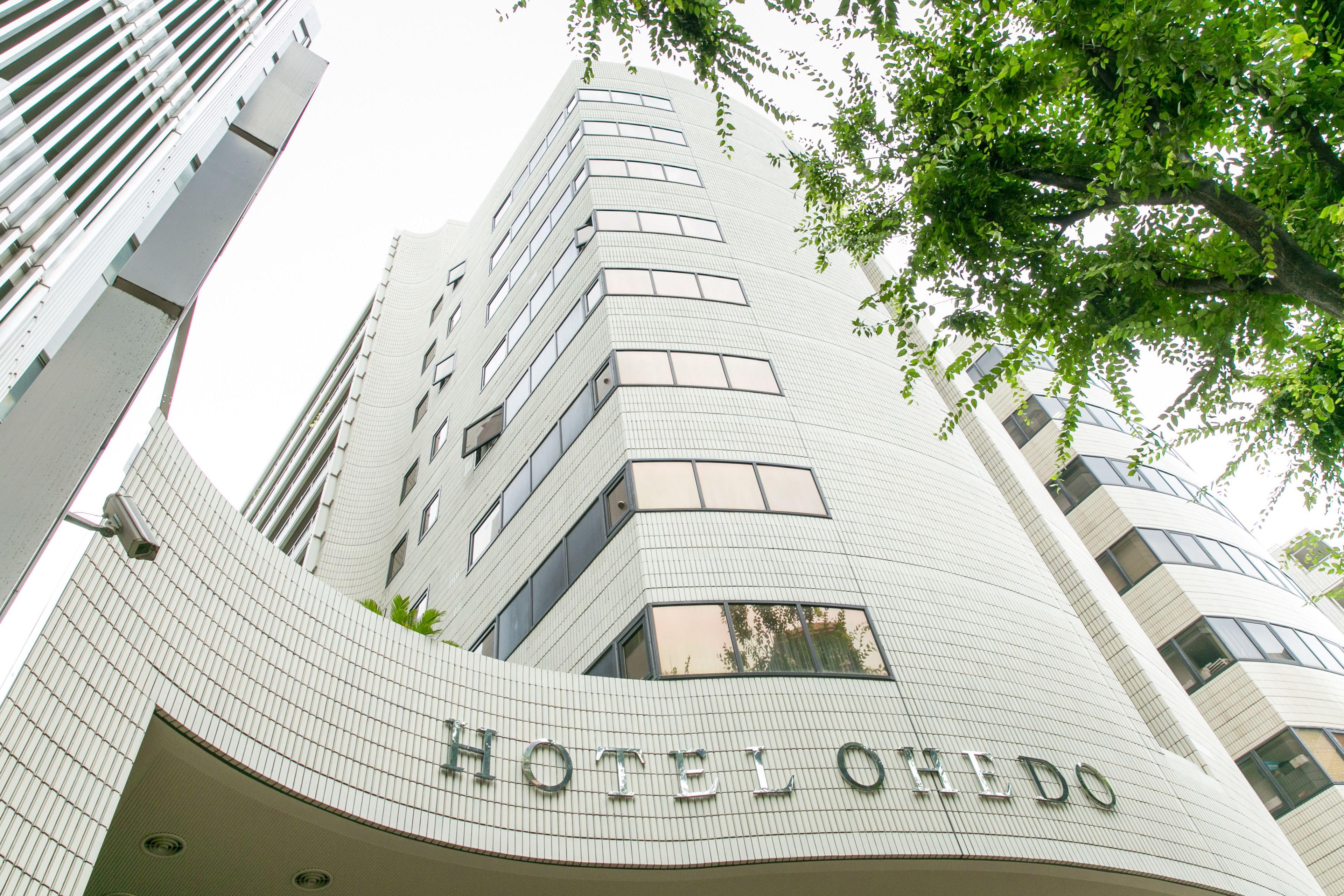Hotel Ohedo — Photos 1