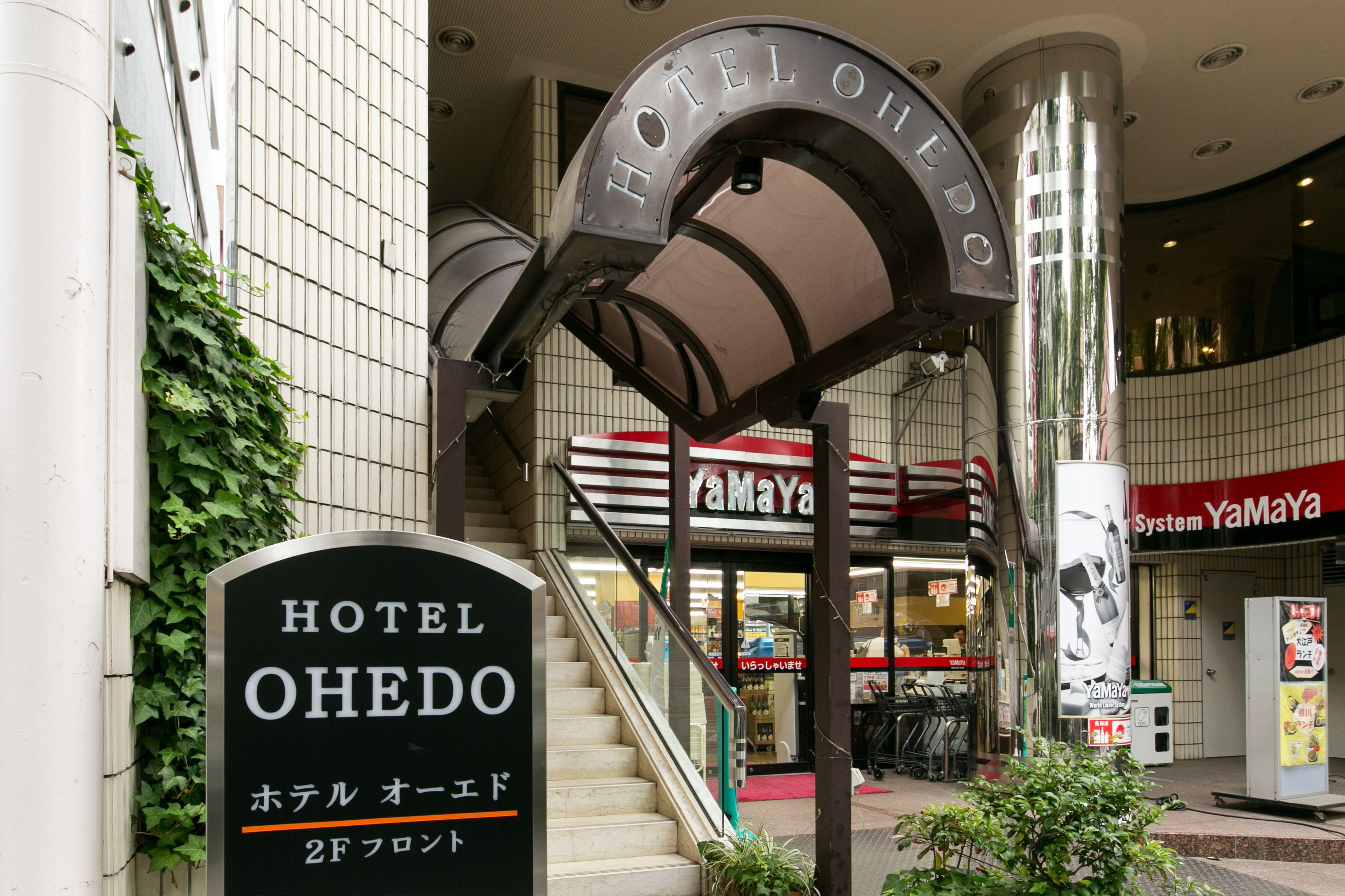 Hotel Ohedo, Tokyo